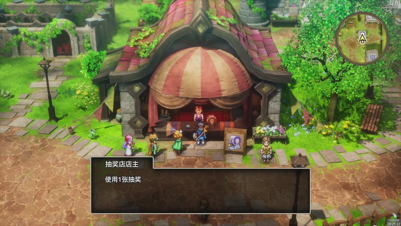 【2025-11-22 20点场】神隐的直播间：神隐： 勇者斗恶龙1+2 Re