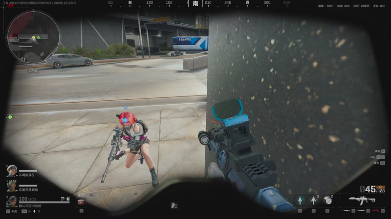 【2025-11-21 23点场】阿炎LTL：燃烧燃烧燃烧~