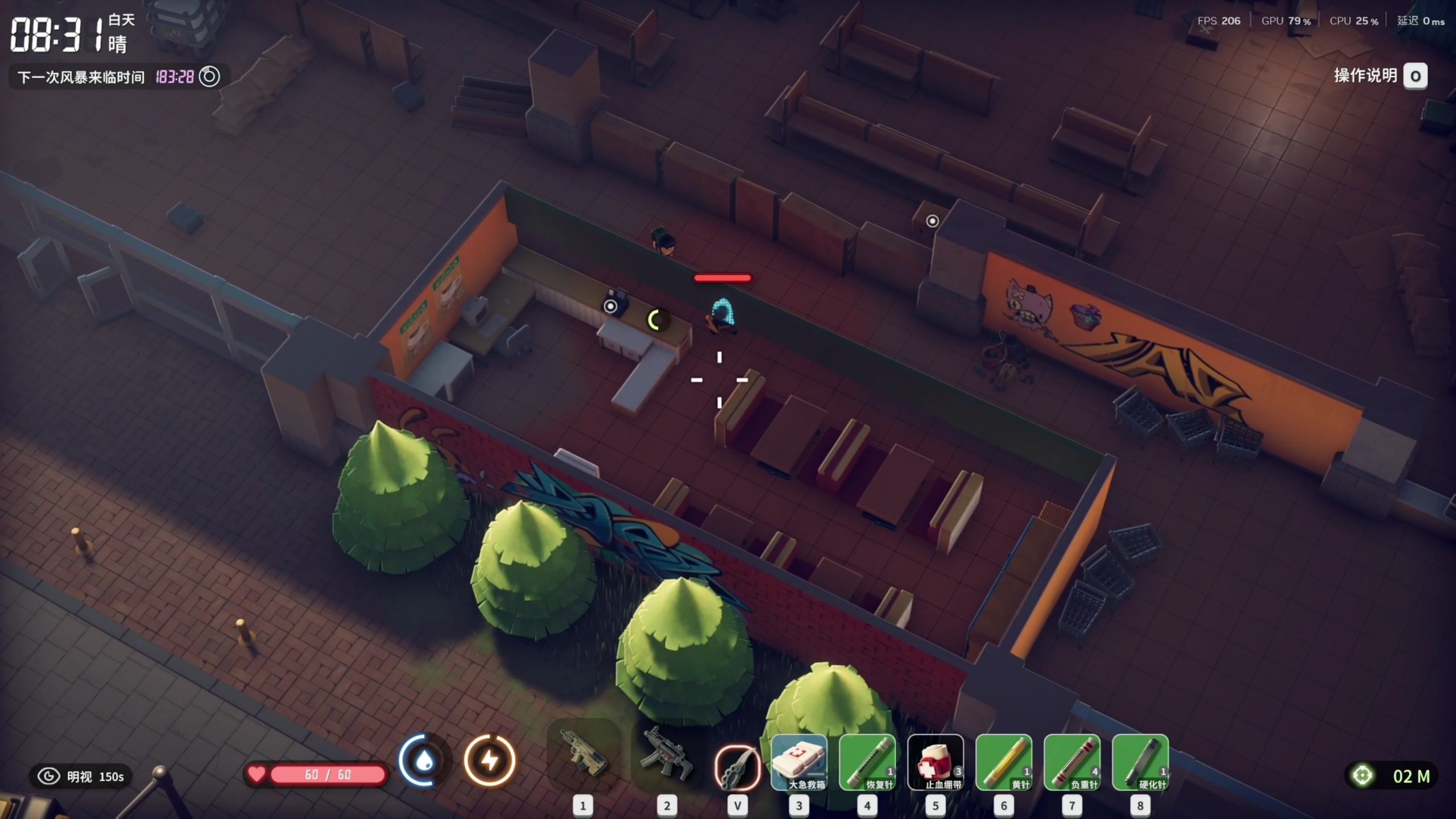 【2025-11-22 16点场】寅子：今晚临时重要事情，不播！！！