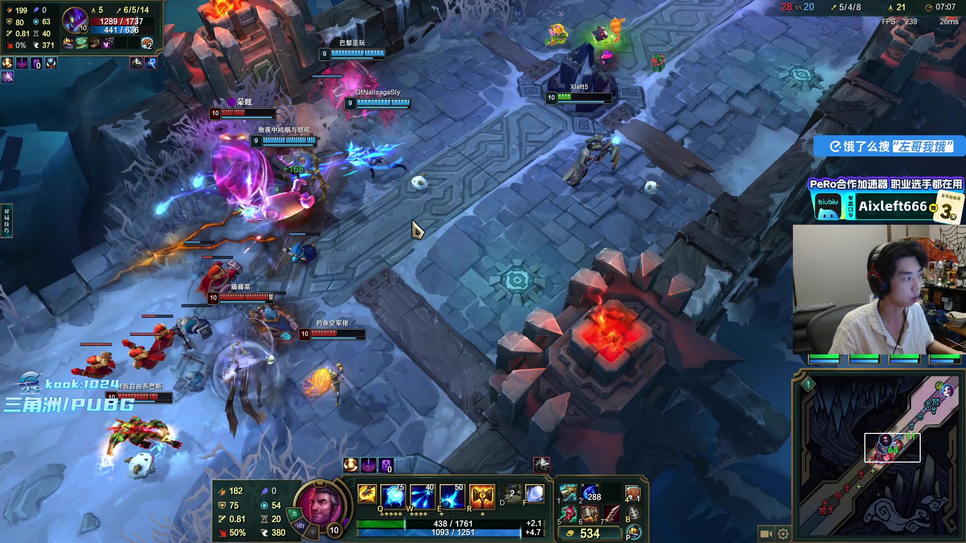 【2025-11-21 23点场】Xleft小叮当：【双倍】我能在下播前摸到新红吗o.0