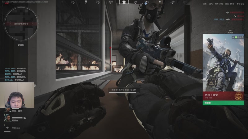 【2025-11-21 23点场】辛巴imb丶丶：航天玻璃炮 稳稳赚钱