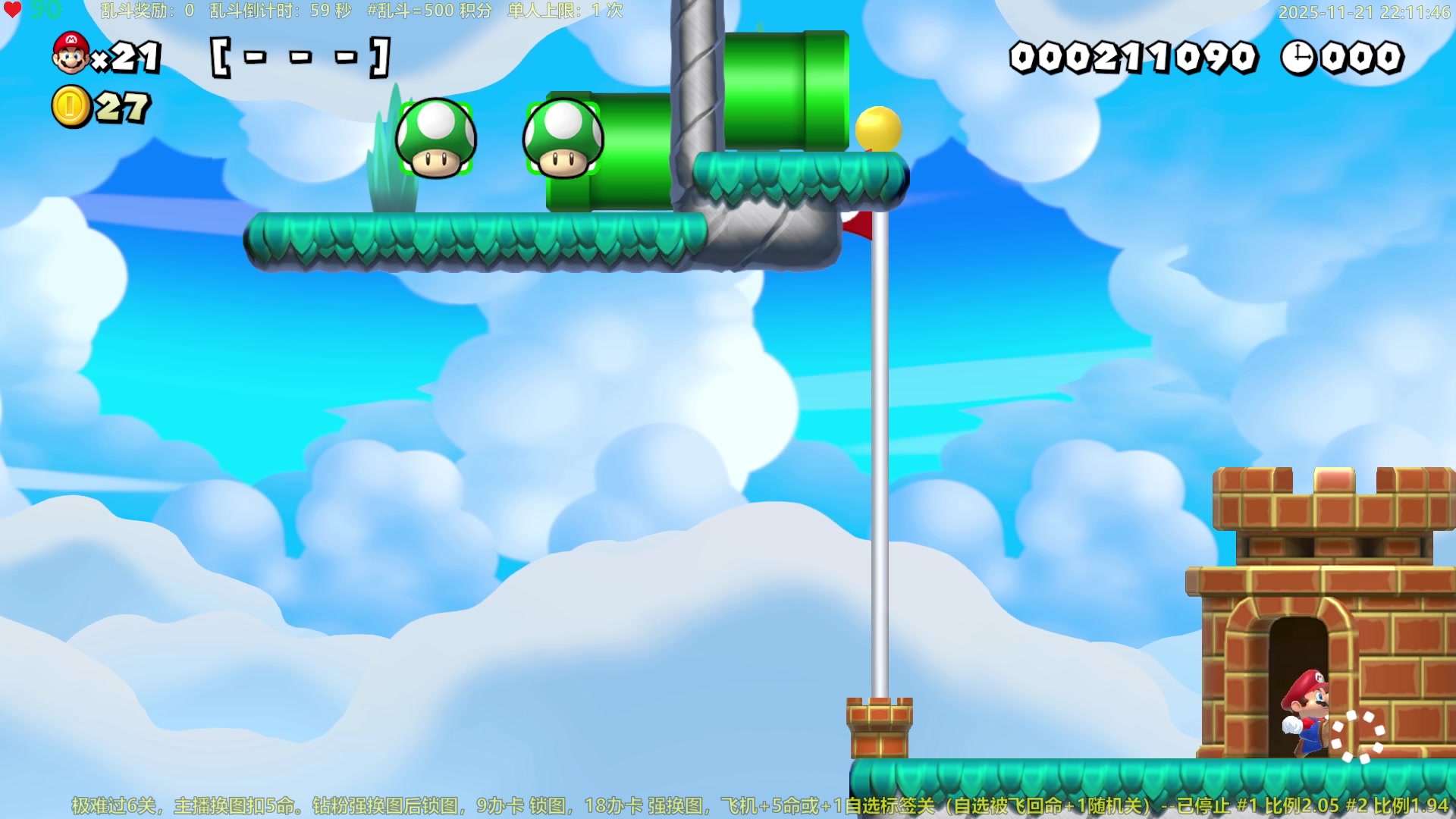 【2025-11-21 21点场】白白的胖胖呀：⭐️团长来咯⭐️