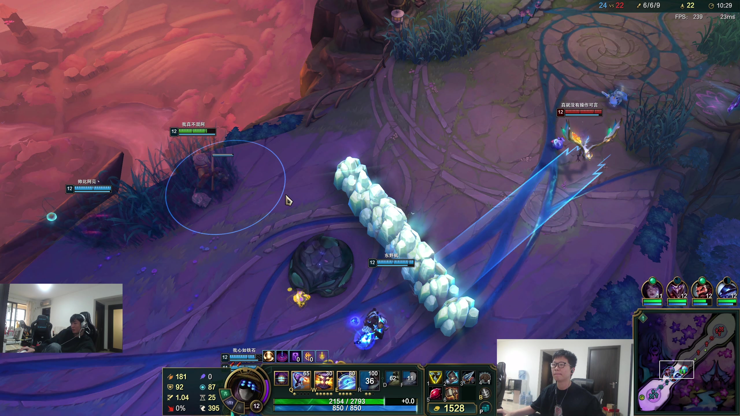 【2025-11-22 15点场】余小C真的很强：余小C：15.2战队启动！