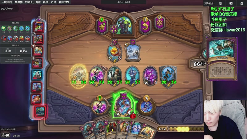 【2025-11-22 20点场】里子的游戏盒：里子：月底冲刺上万9