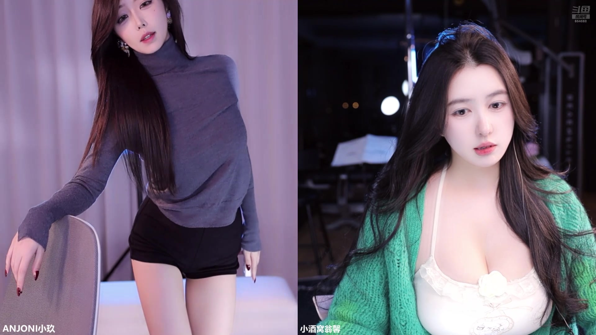 【2025-11-22 01点场】小酒窝翁馨：我回来了，想我了吗