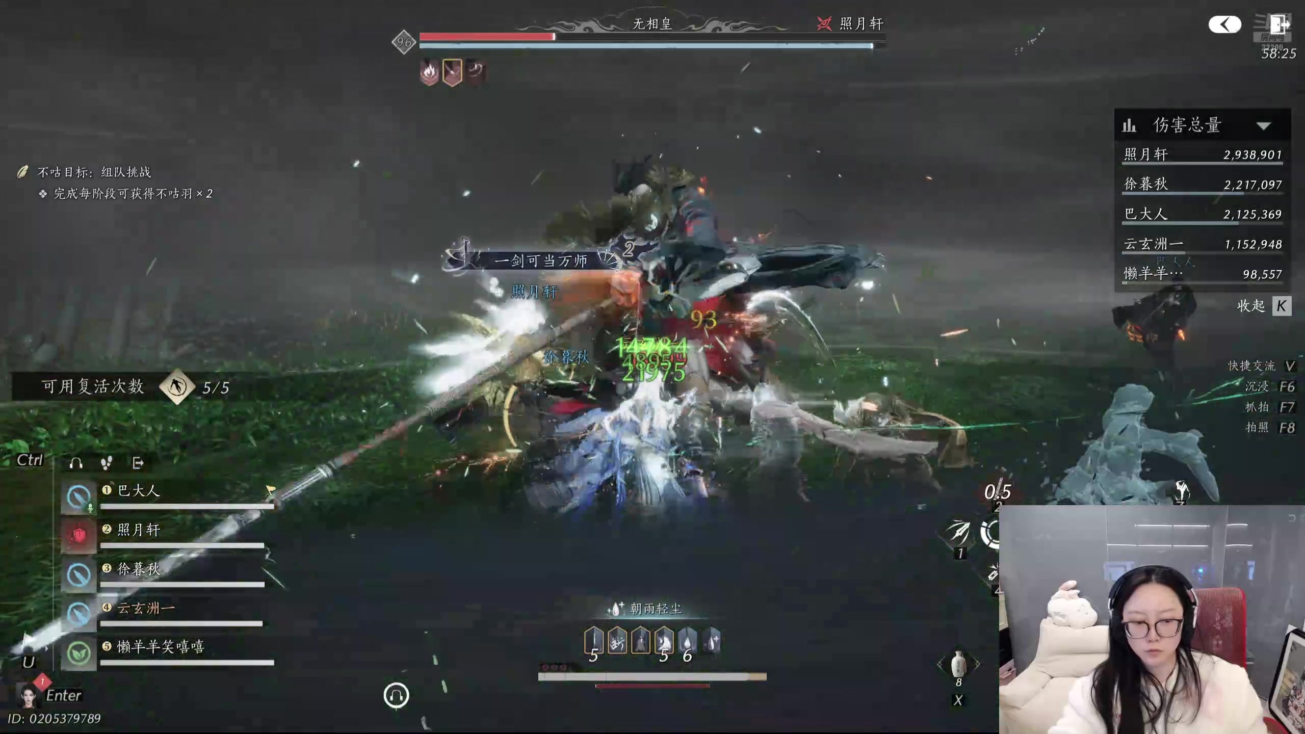 【2025-11-21 23点场】娜子nAzi：双倍~懒人聚集之地~！