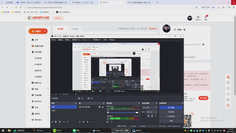 【2025-11-22 07点场】刀一挥趴一堆：(刀一挥) 最强的pkm使用者