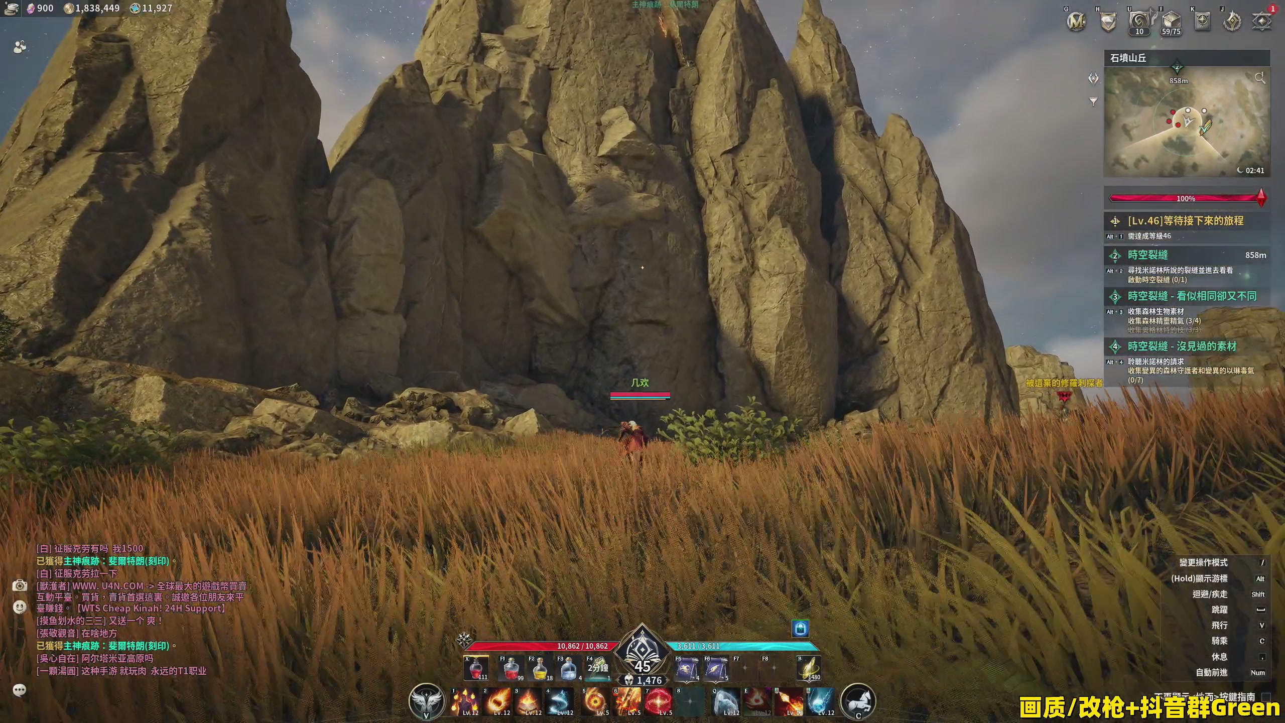 【2025-11-22 18点场】47号Gamer：【马牛逼】巴克十猛攻！启动！