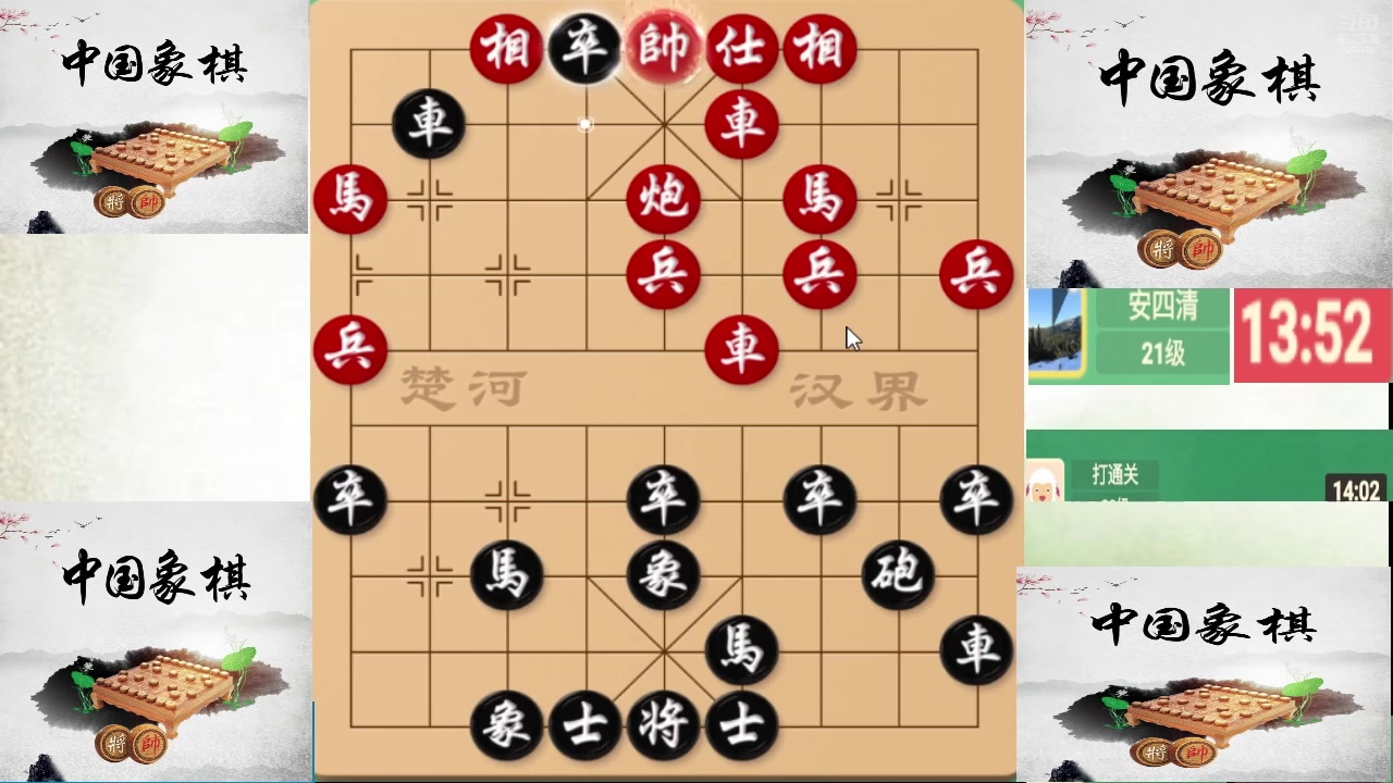 【2025-11-22 04点场】日月轮回888：巅峰布局全能大师