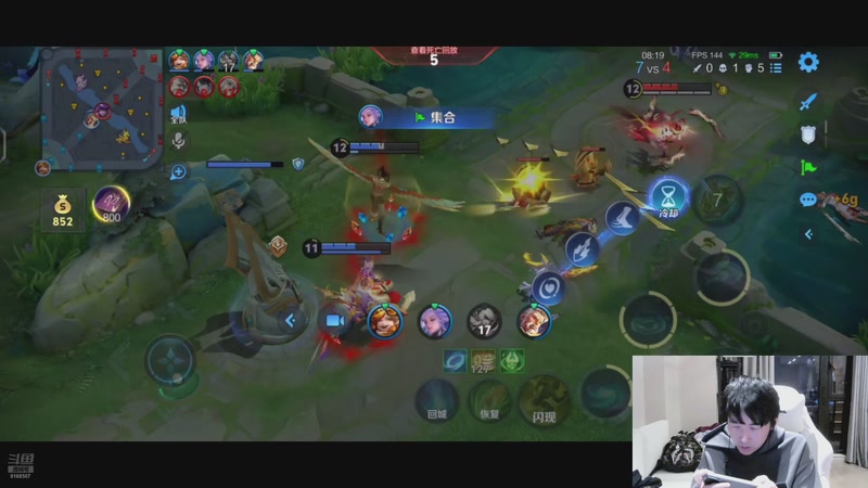 【2025-11-22 20点场】大胖狗koko：今天必上2200