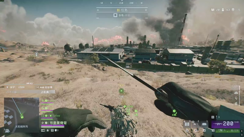 【2025-11-21 19点场】SAYA丶J：7点战地比赛