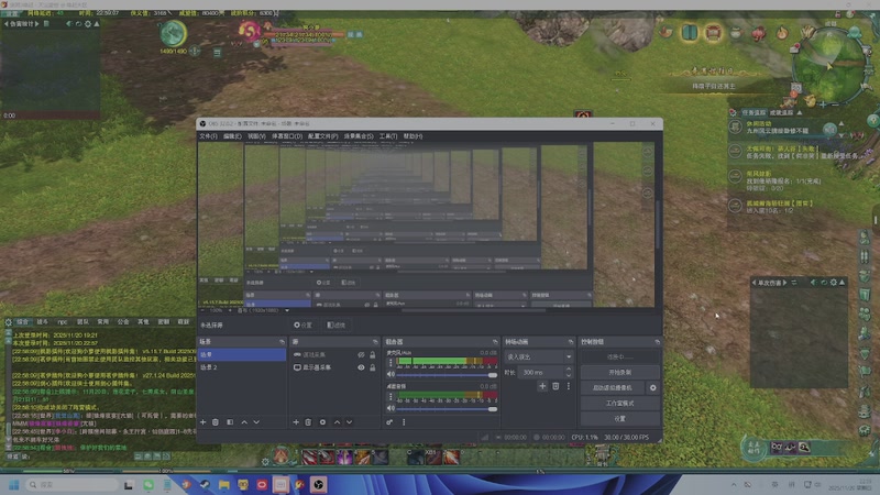 【2025-11-20 完整版】狗小萝：缘起教学团