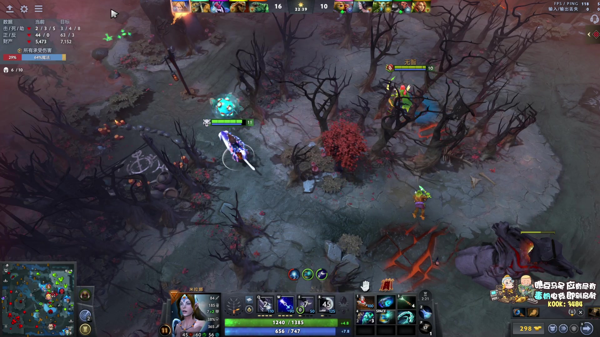 【2025-11-22 00点场】scboy：实况新赛季，杀！