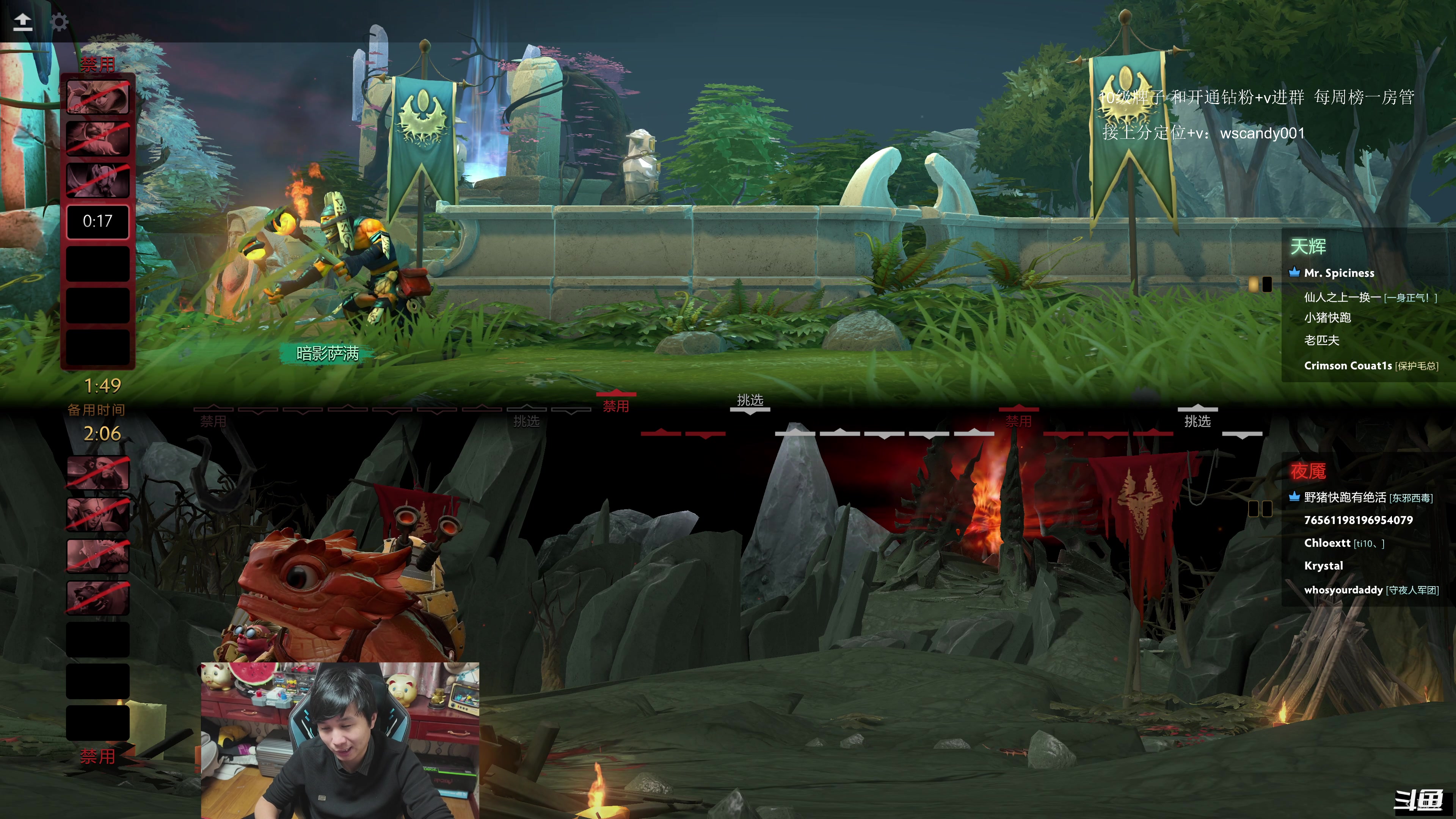 【2025-11-21 23点场】18yearsold天残少年K9：k9:麻辣互啄杯开始！