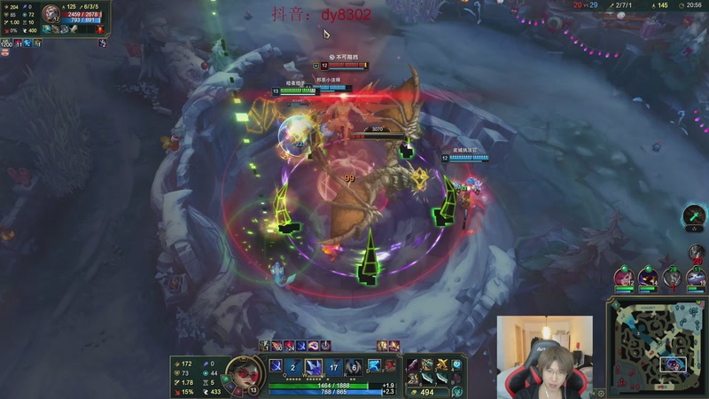 【2025-11-22 05点场】祈风1v9：国服第一VN！带甜妹儿！