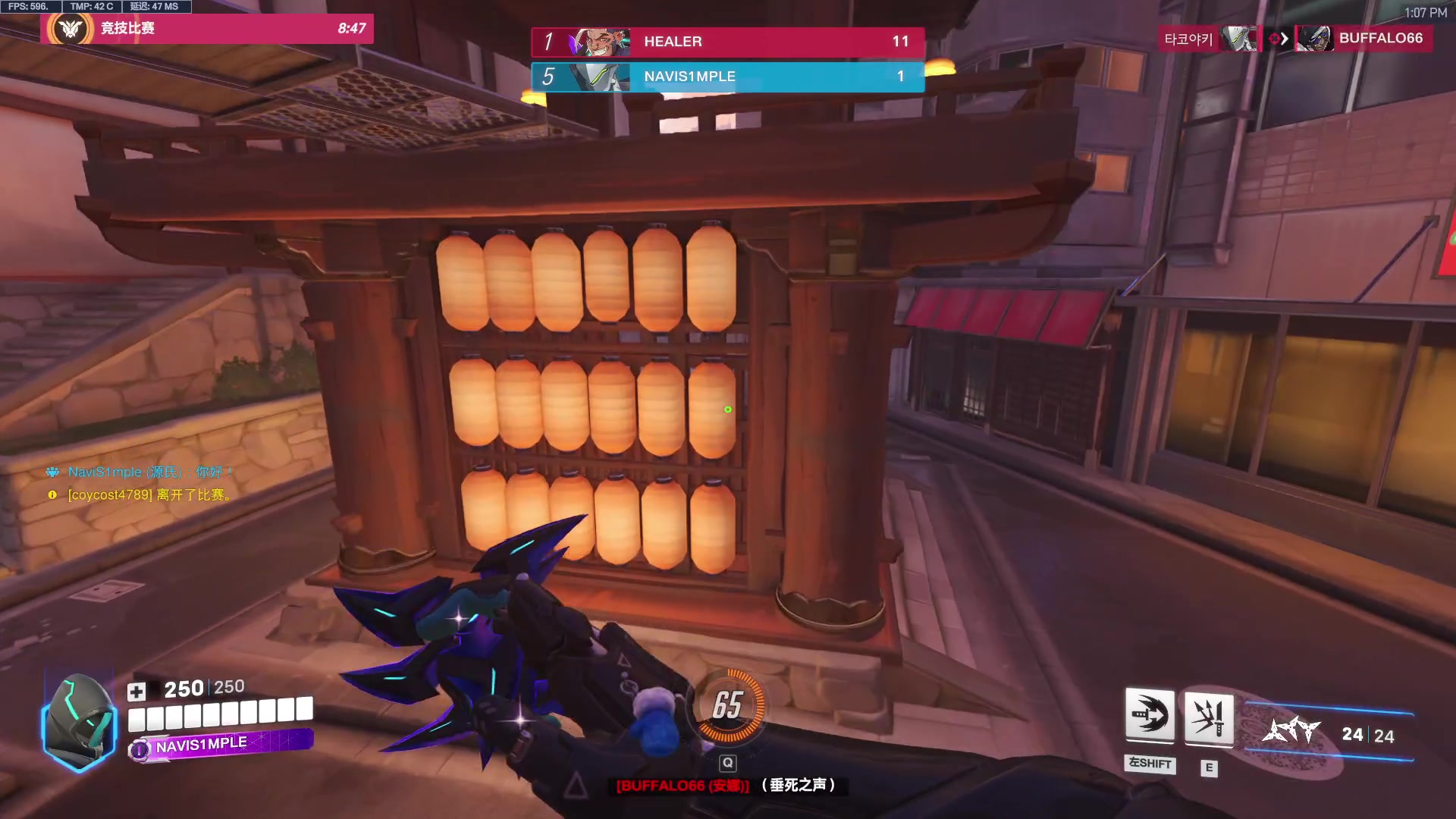 【2025-11-22 12点场】工口工口工口：睡不醒的猪播