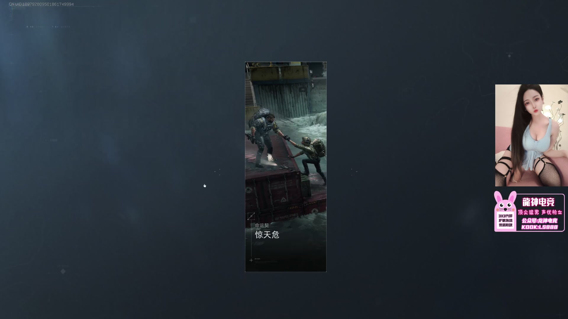 【2025-11-22 14点场】奶酪味的小迷惑：做个任务能吃一斤子弹，怎么玩啊