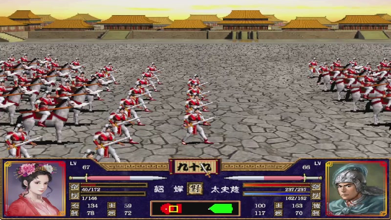 【2025-11-22 16点场】肥尸：【陈木三国】金璇将军归来~