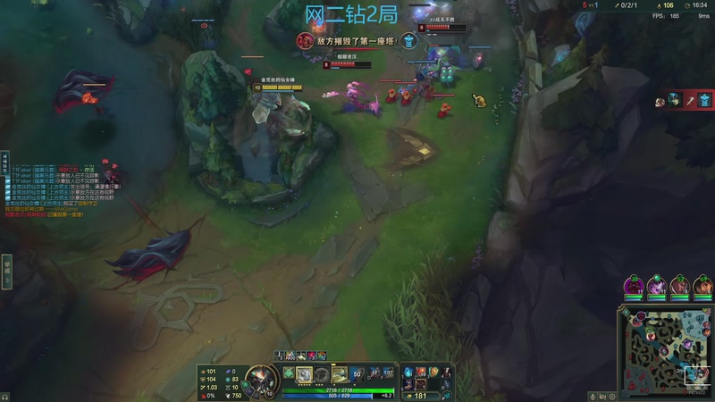 【2025-11-19 22点场】2k韩枫:2k韩枫：来晚了