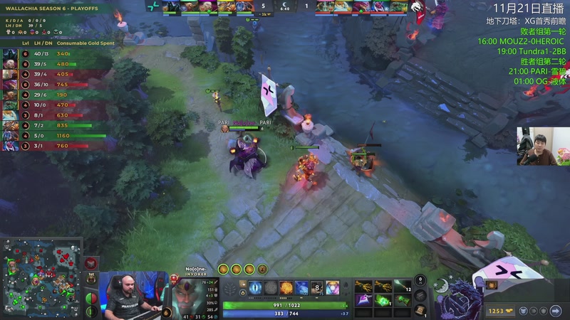 【2025-11-21 22点场】杰出哥：PARI大战雪碧 PGL瓦拉几亚