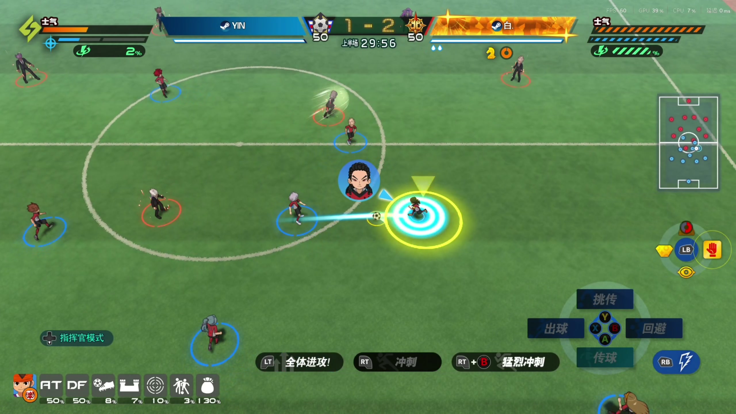 【2025-11-22 11点场】寅子：今晚临时重要事情，不播！！！