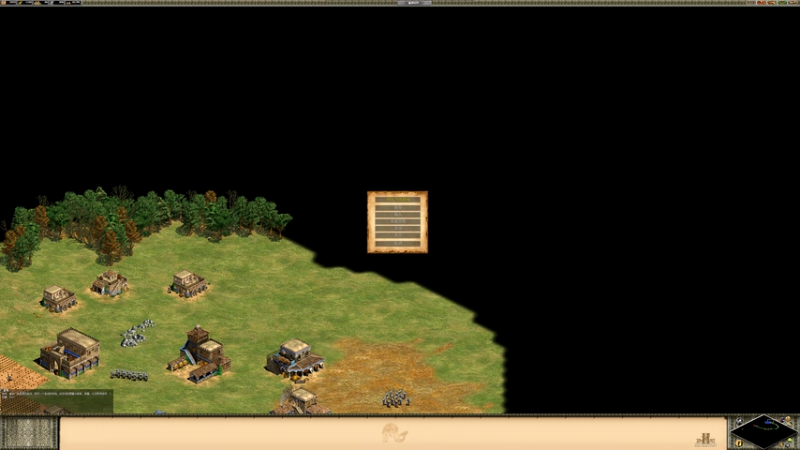 帝国时代，继续发展