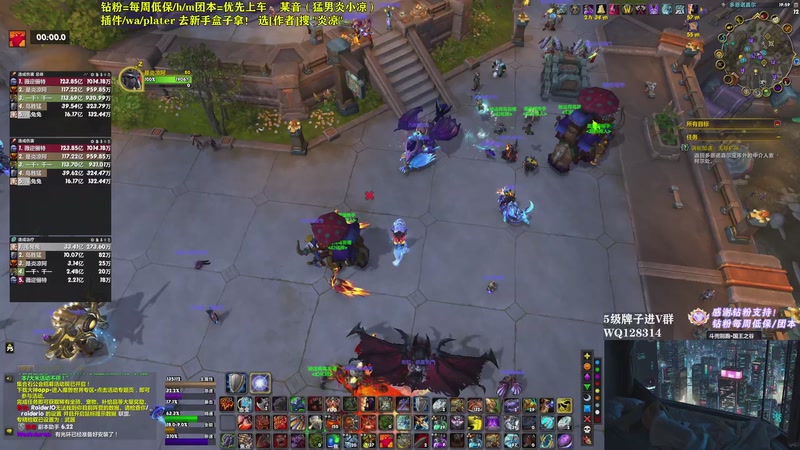 【2025-11-22 19点场】炎凉大宝宝：钓鱼不如开车！！！