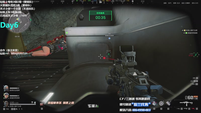 【2025-11-22 18点场】小铭XiaoMing阿：小铭：双重人格！四倍亲密度！！