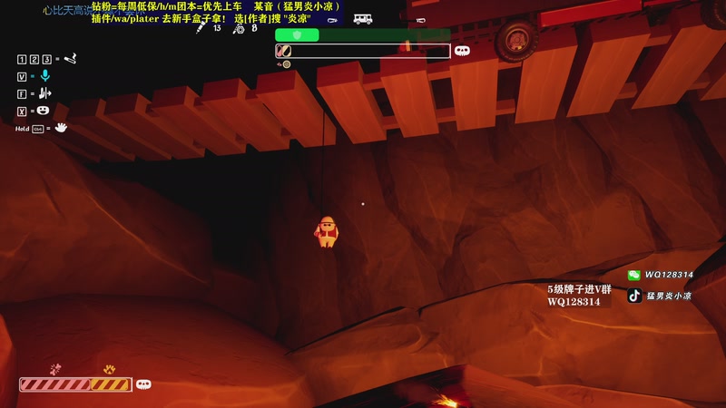 【2025-11-22 04点场】炎凉大宝宝：钓鱼不如开车！！！