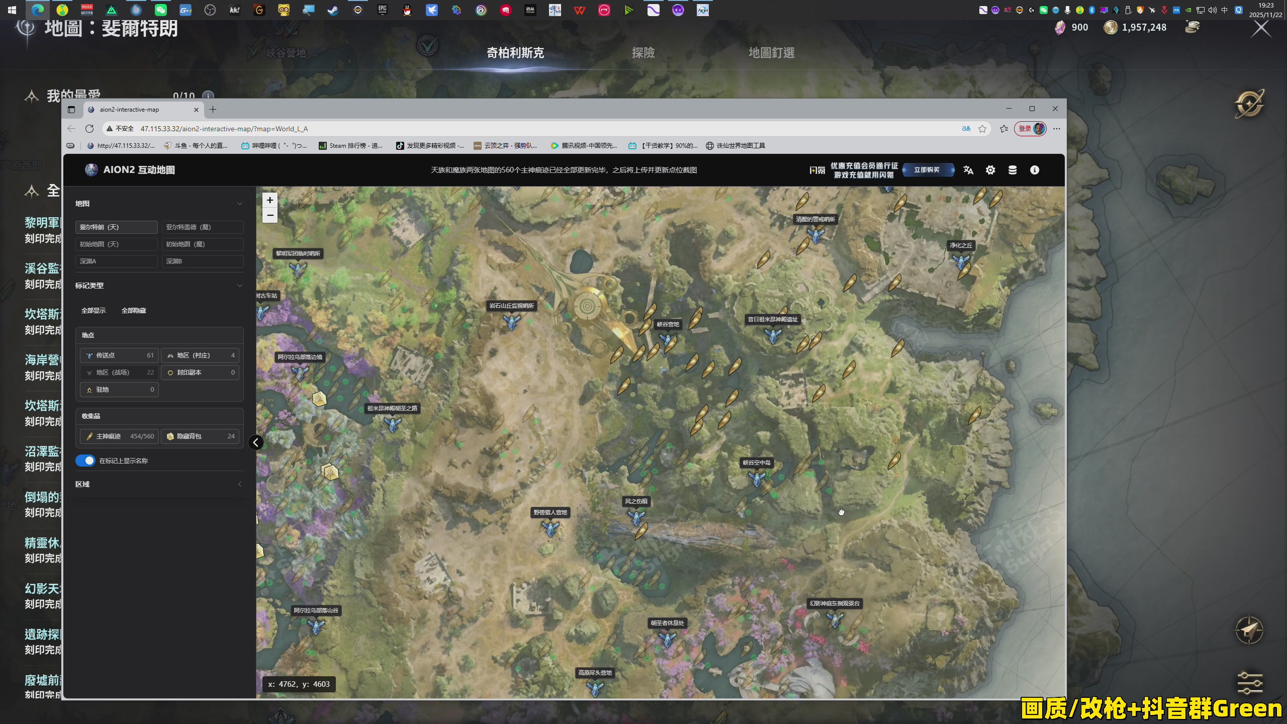 【2025-11-22 19点场】47号Gamer：【马牛逼】巴克十猛攻！启动！