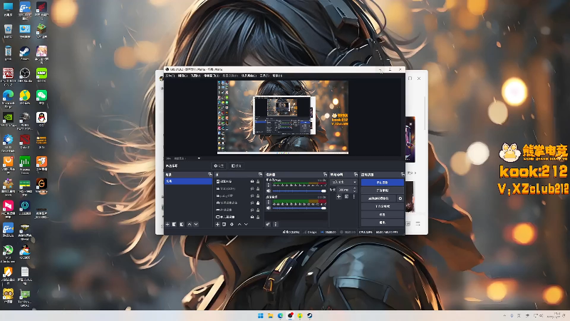 【2025-11-22 完整版】sakira丶hao：随缘直播！！！！ 11128