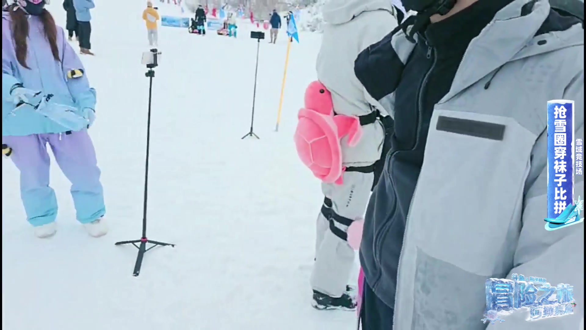 【2025-11-22 13点场】火力堂主：和平精英冒险之旅day3