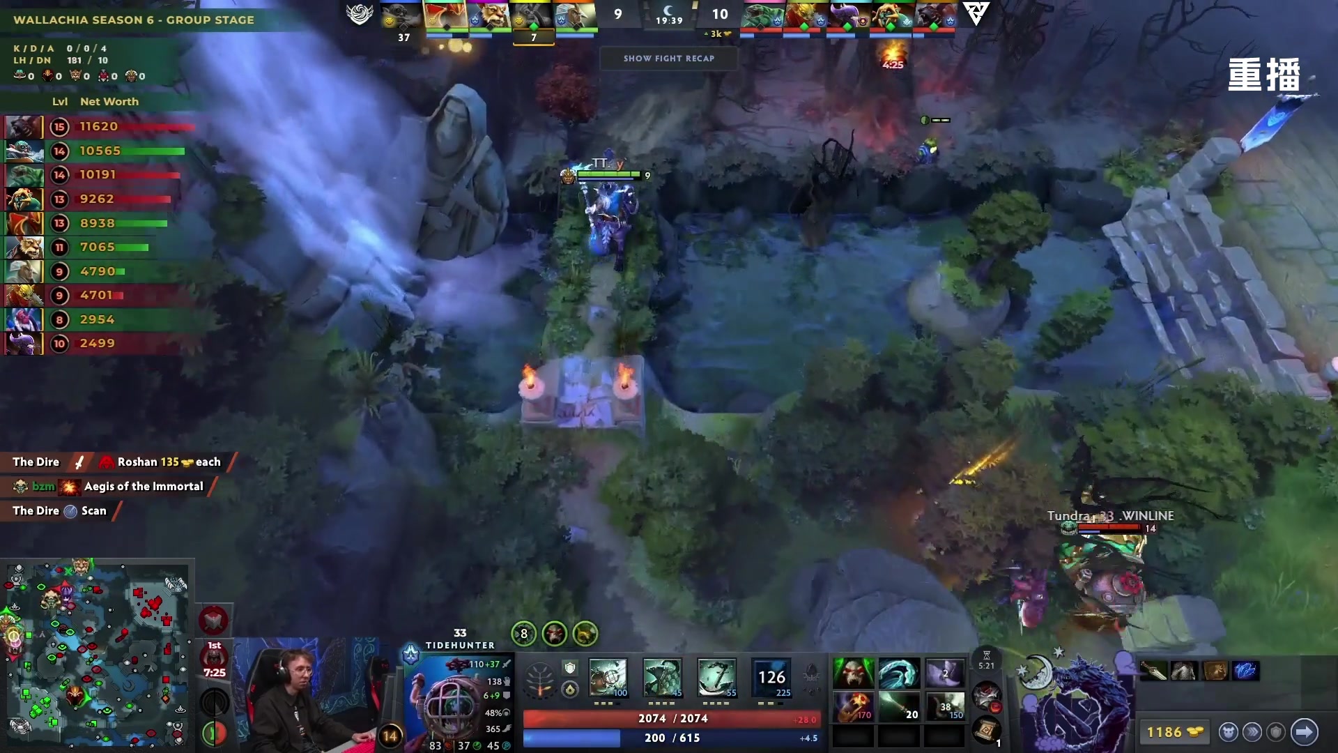 【2025-11-22 07点场】DOTA2赛事直播2：【重播】PGL瓦拉几亚S6 副舞台