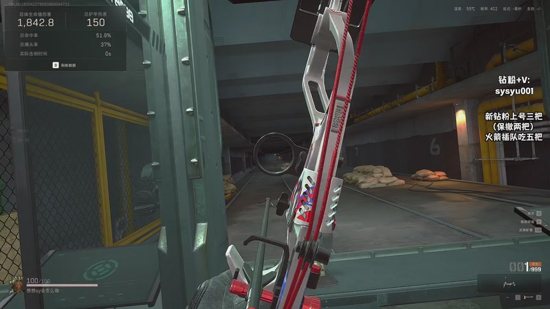 【2025-11-22 15点场】sysyu：航天基地当区 监狱当神