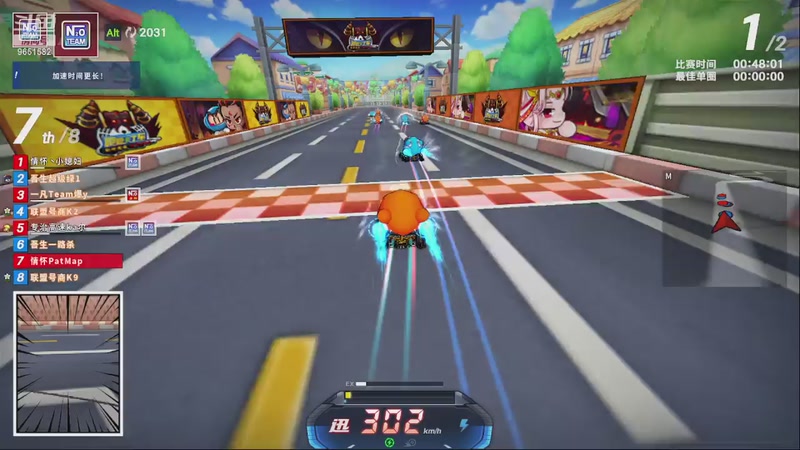 【2025-11-21 23点场】米豆豆豆豆y:退步好多阿阿！