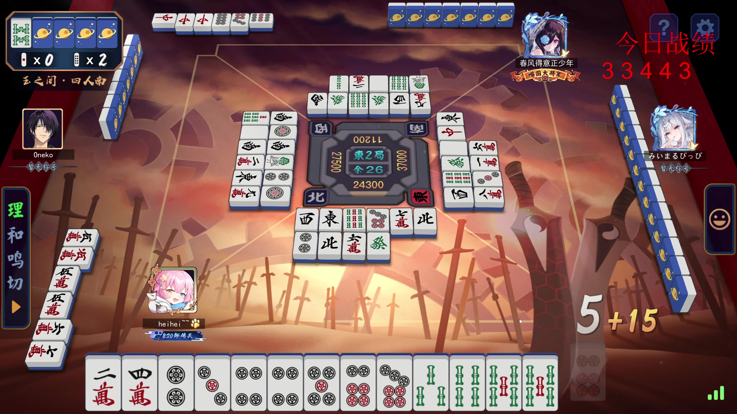 【2025-11-22 16点场】820邹倚天：随便玩玩~复盘下昨天的ml