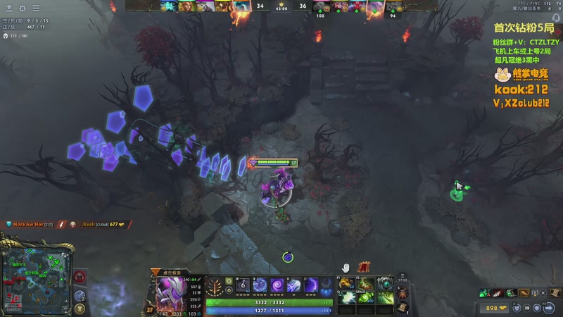 【2025-11-22 21点场】Tzyyyy丶：三号位顶级教学