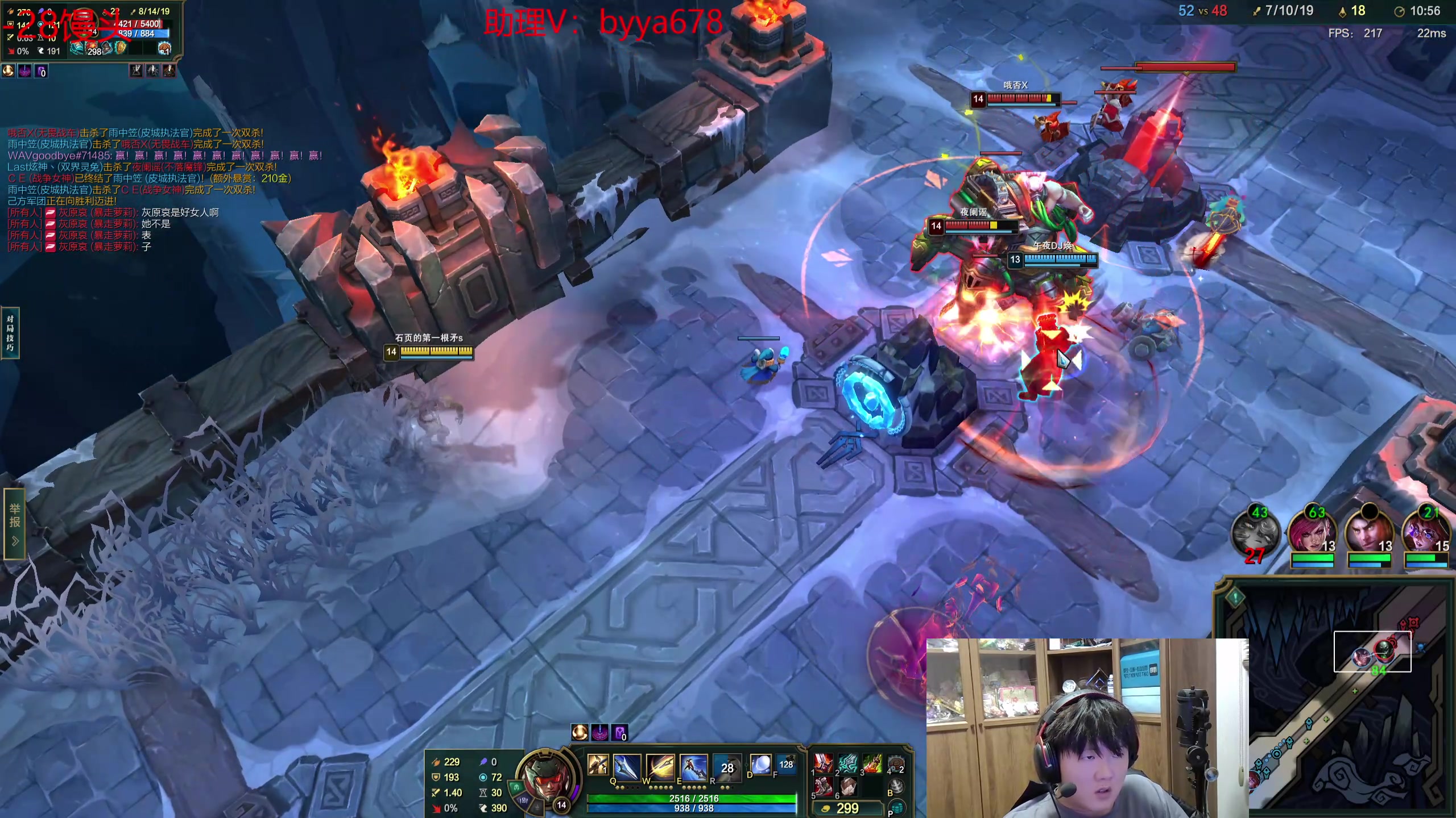 【2025-11-22 20点场】石页的第一根矛s：大乱斗娱乐局~