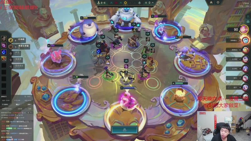 【2025-11-22 09点场】丸子头的文哥哥：速看比尔的王回来了！