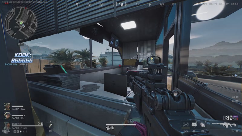 【2025-11-22 15点场】T149丶：洲训练赛开冲