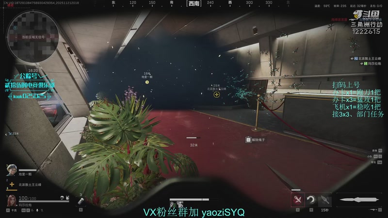 【2025-11-21 20点场】Zy丶腰子：酸脚粥啊酸脚粥!