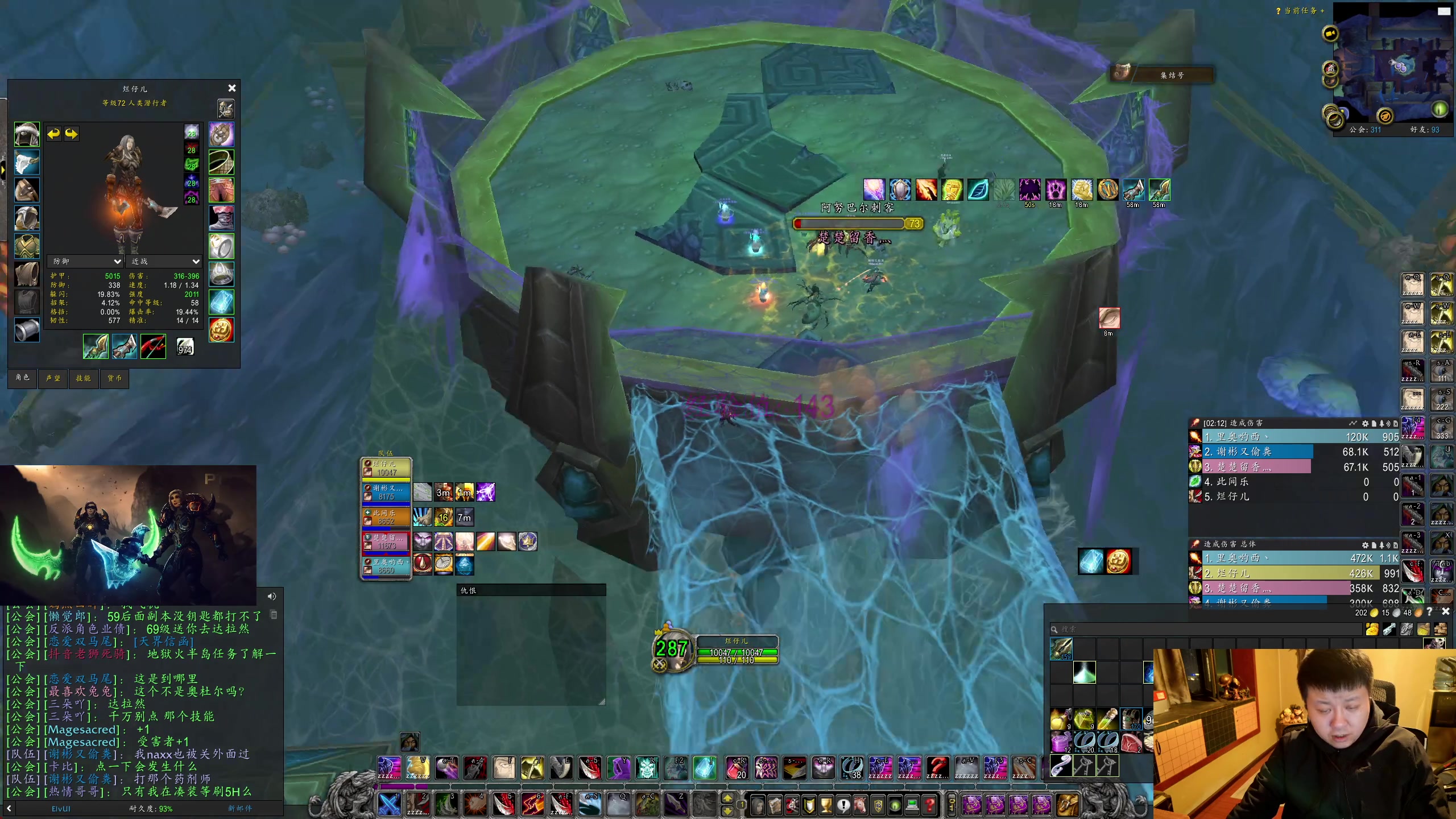 【2025-11-22 18点场】DMC葡萄鹏：时光3联盟，烂仔继续升级，战士已经毕业