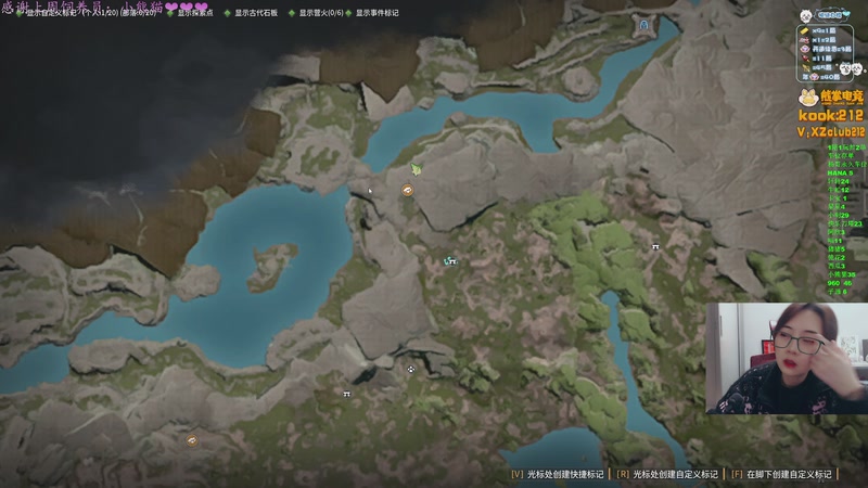 【2025-11-22 02点场】汐湲是小考拉：【汐湲】11.19~楼上装修好吵，晚点播