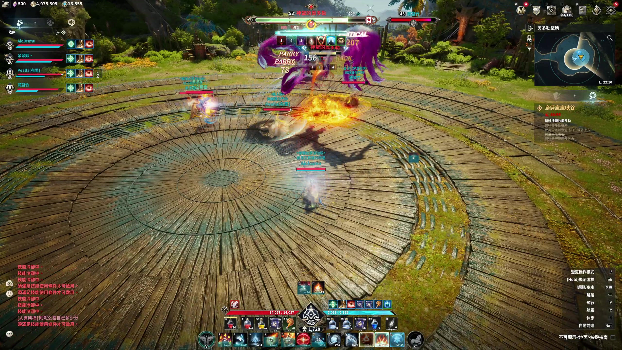 【2025-11-22 05点场】大Mu金仙丶：《大Mu的随缘直播间》