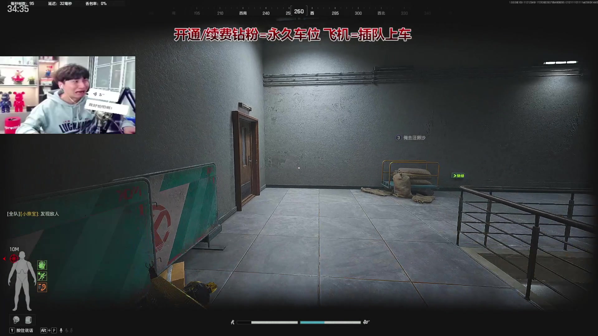 【2025-11-21 23点场】阿俊丶ll：【阿俊】暗区突围！萌新导师！可插队上车