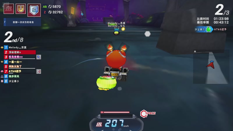 【2025-11-22 16点场】浅小熙c丶:娱乐玩一会儿~