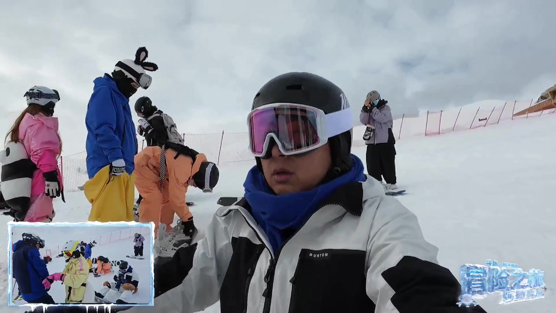 【2025-11-22 15点场】火力堂主：和平精英冒险之旅day3