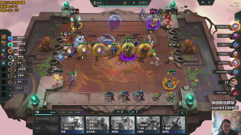 【2025-11-22 12点场】仙凡哥哥丶：仙凡：直播中~~~~~~直播加班