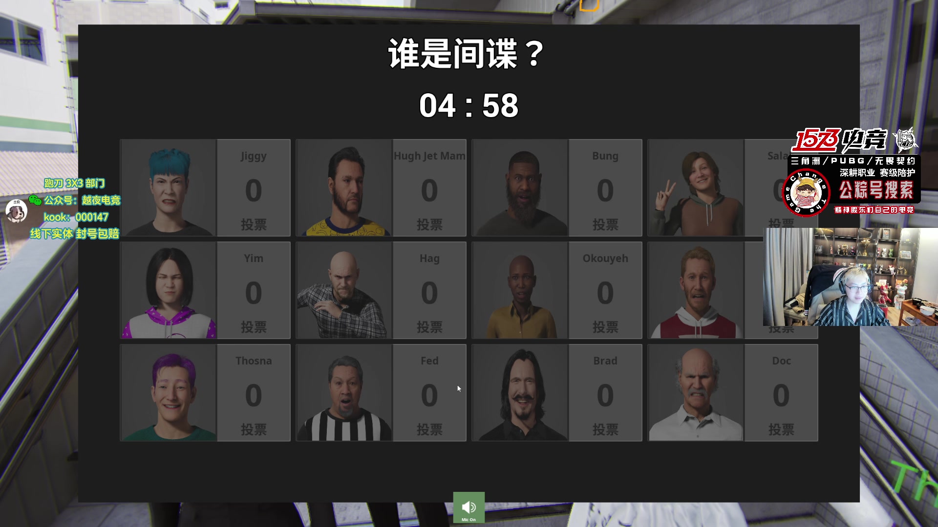 【2025-11-22 20点场】20岁天才歌手Running：【1573电竞】试营业