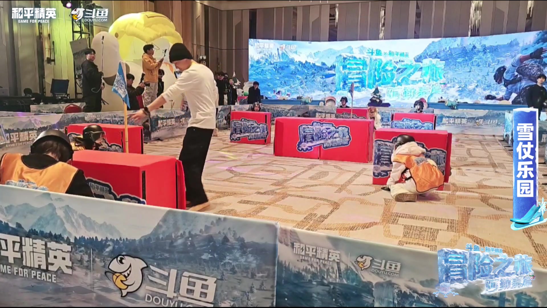 【2025-11-22 21点场】Dy花老湿：和平精英冒险之旅day3...